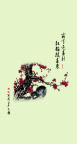 梅花  彩绘 移门  玻璃