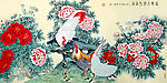富贵吉祥珍品