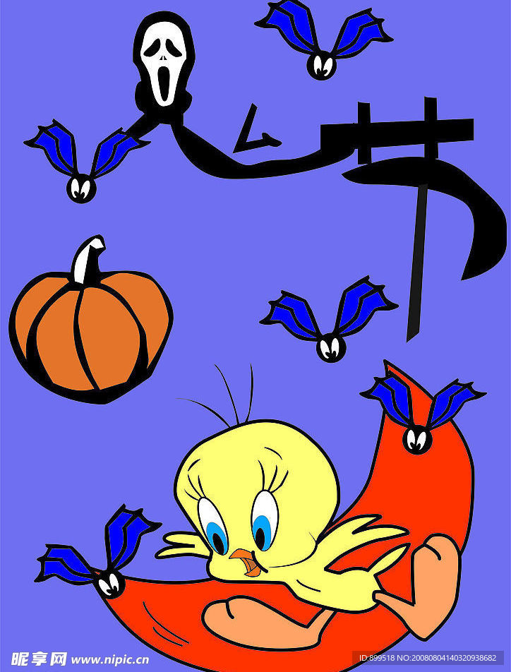 鬼节素材