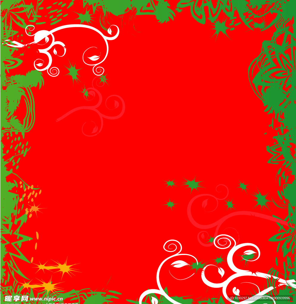 花纹