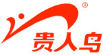 贵人鸟标志