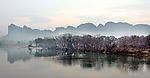 龙虎山
