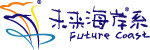 未来海岸系logo