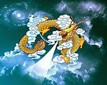 金龙喷水