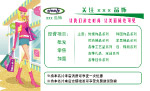 名片