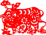 新年牛剪纸