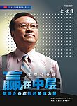 培训彩页