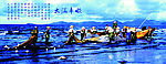 油画——《丰收》