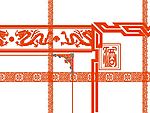 用于酒盒子边框或其他