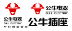 公牛电器标志