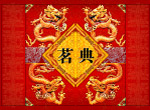 茶包装