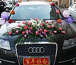 花车