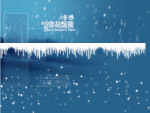 雪花