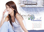 休闲时光2009台历5月