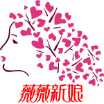 薇薇新娘 头像和字标志