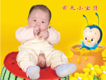 漂亮宝宝