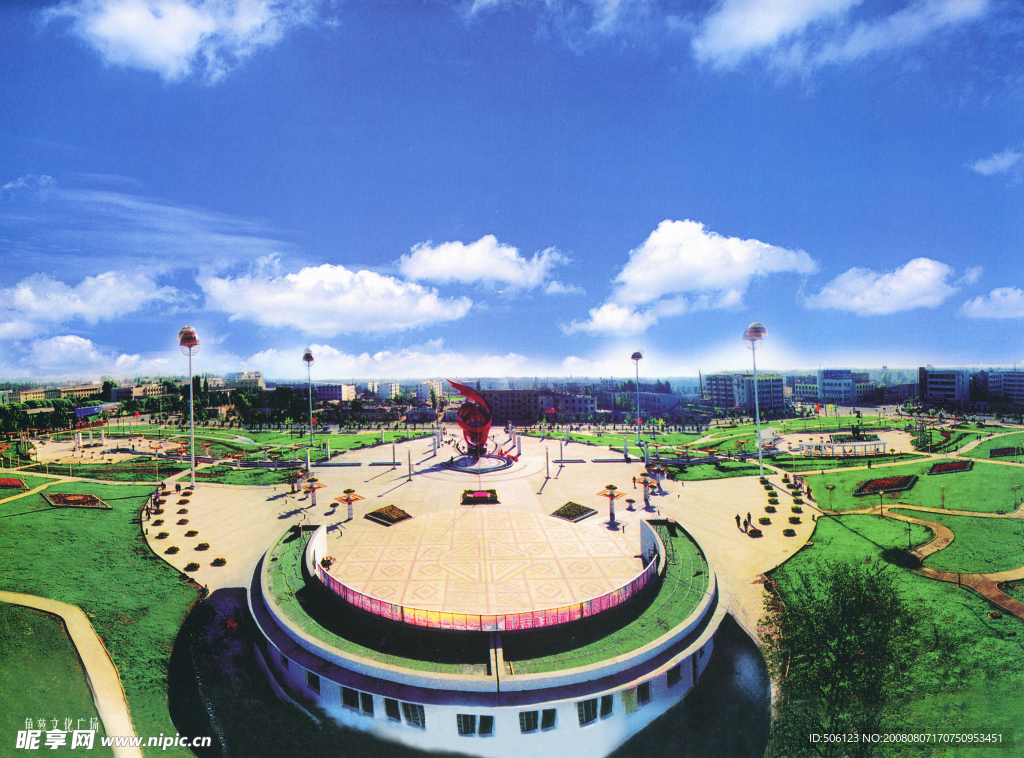 龟兹广场