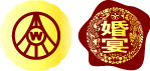 瓶标设计