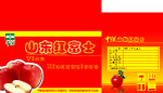 山东红富士