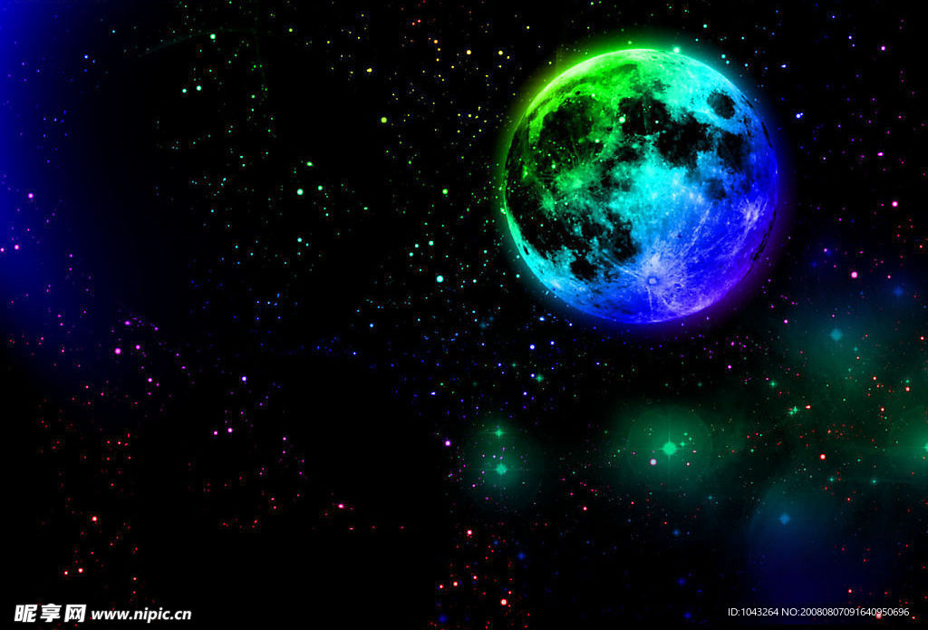 星光星球