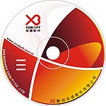 光盘封面设计