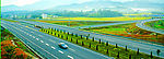 广韶高速公路