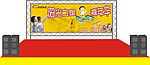 敏捷地产阳光嘉年华