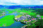 驿亭 风景照