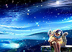 幻想星空