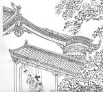 楼房