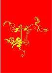 字母花纹h