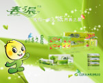 纸品设计画面