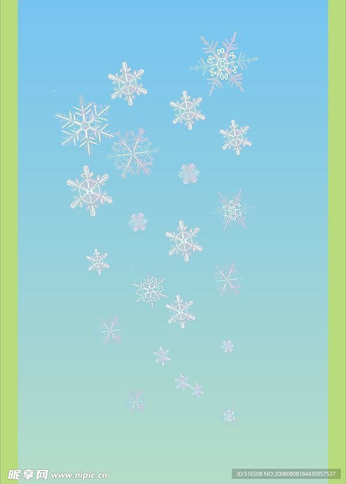 雪花