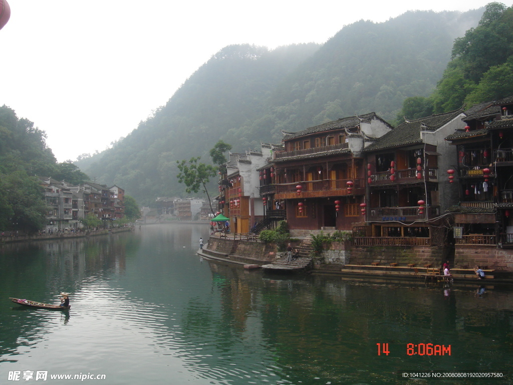 凤凰小城景色