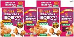 熊仔饼