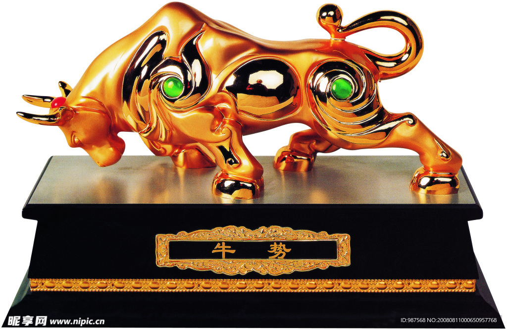 金牛