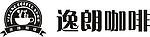 逸朗标志