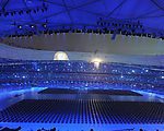 2008北京奥运会开幕式场馆