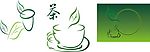 茶叶矢量图