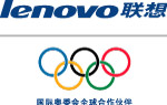 联想标 五环标
