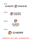 齐乐手机CHERR LOGO