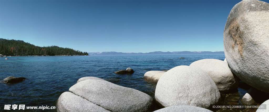 海岸