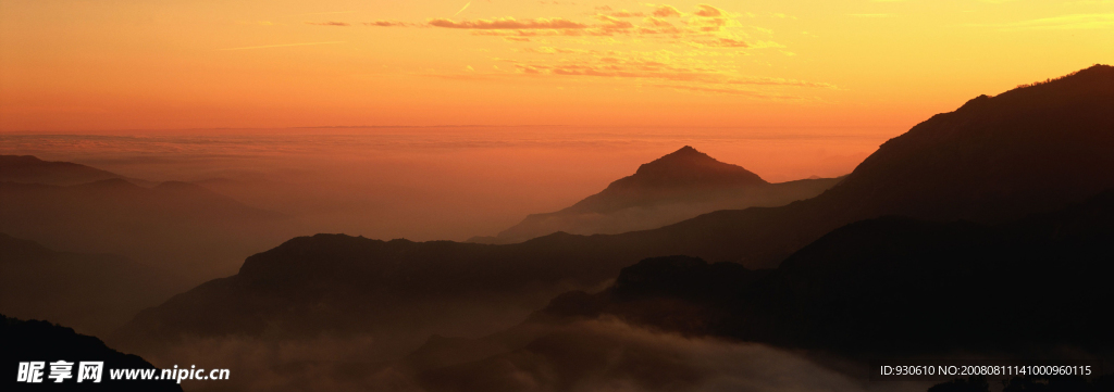 山峰