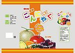 布丁食品包装
