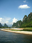 漓江山水
