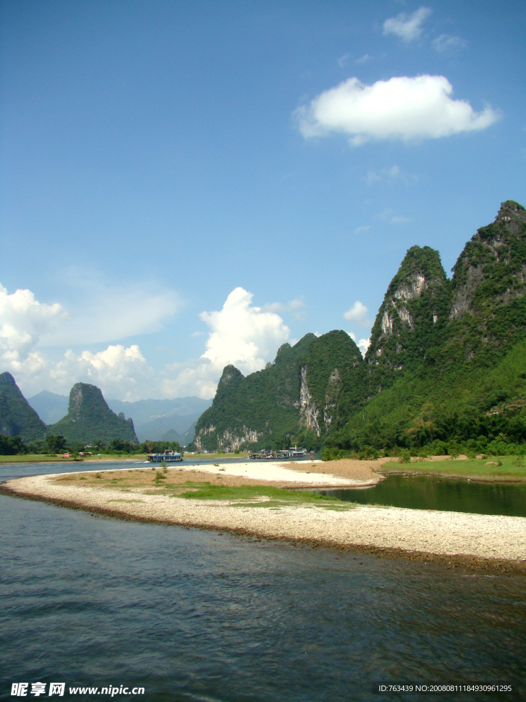 漓江山水