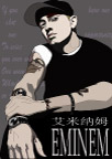 许涛