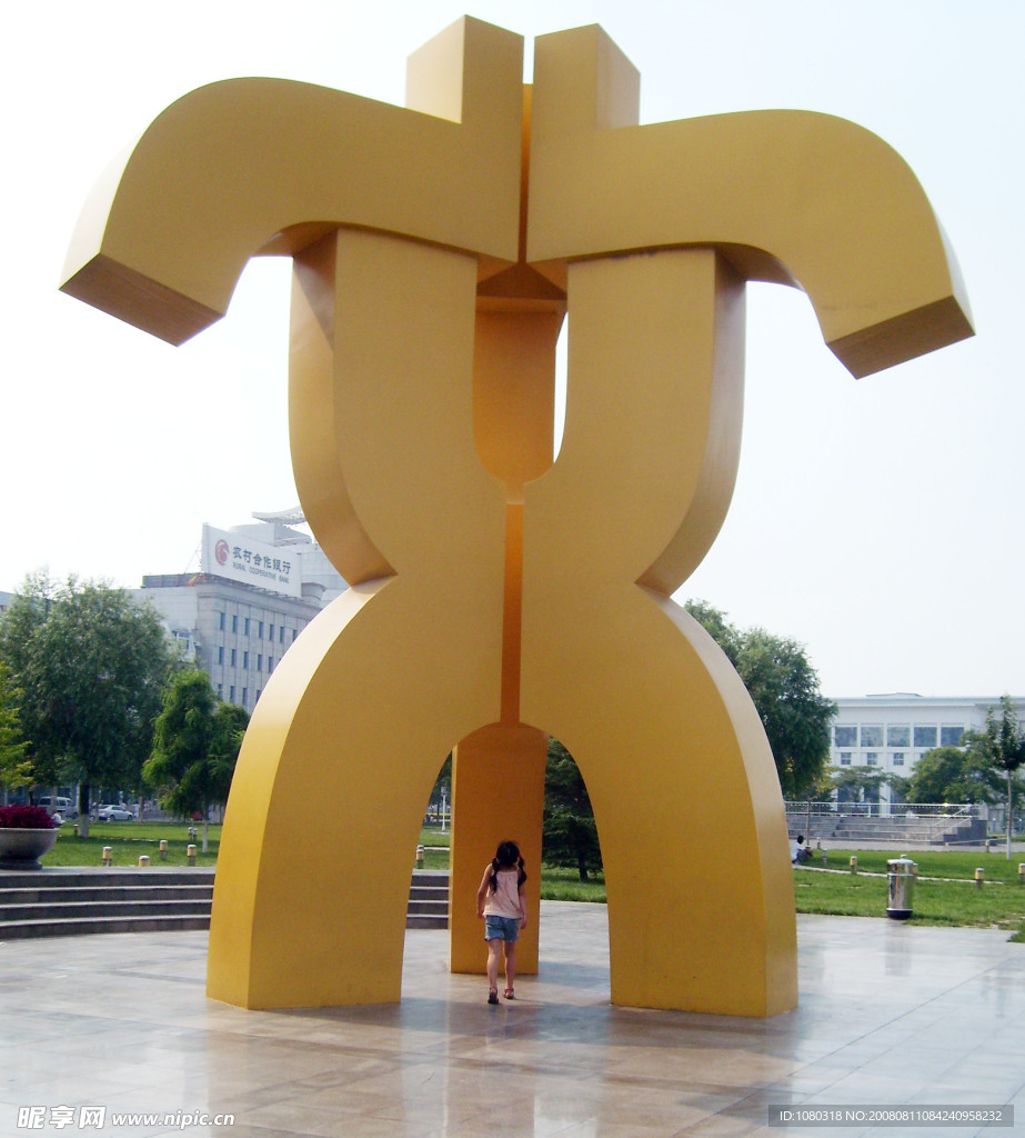 杨柳青广场艺术建筑