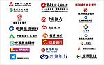 各大银行标志