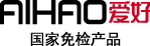 温州爱好标志